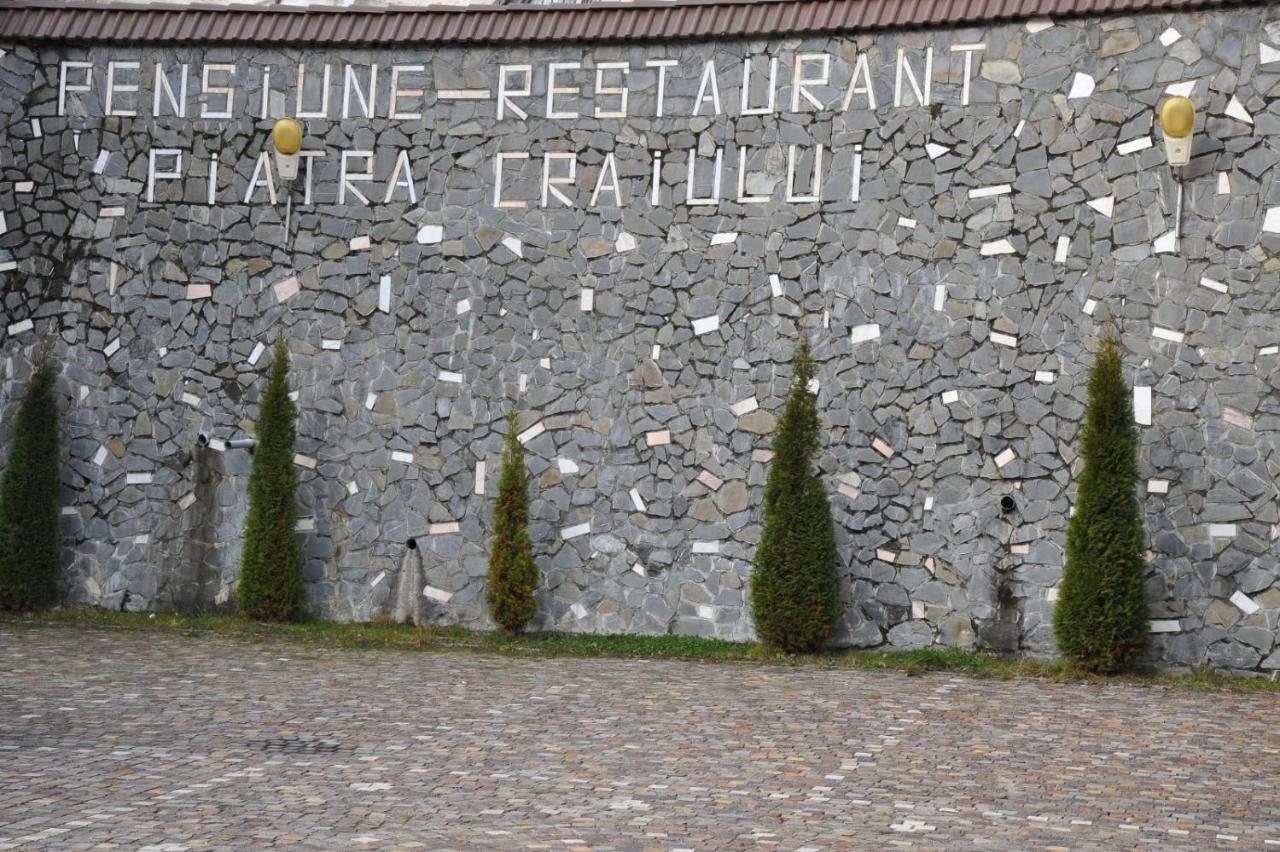 Pensiune Restaurant Piatra Craiului Dimbovicioara Exterior photo